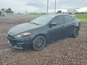 2015 Dodge Dart