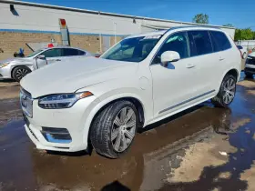 2023 Volvo XC90