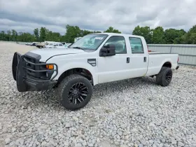 2008 Ford F-350