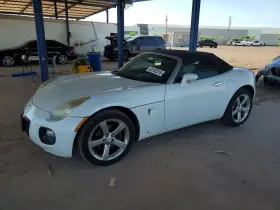 2007 Pontiac Solstice