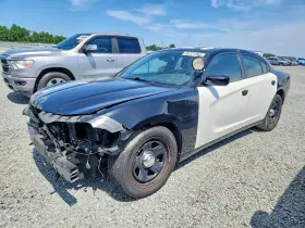 2017 Dodge Charger