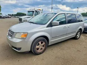 2008 Dodge Caravan