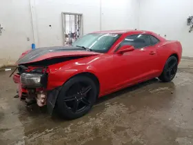 2012 Chevrolet Camaro