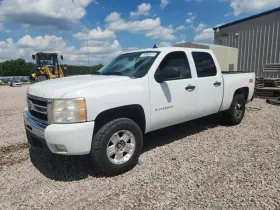2011 Chevrolet Silverado 1500