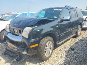 2008 Mercury Mountaineer