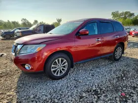 2014 Nissan Pathfinder
