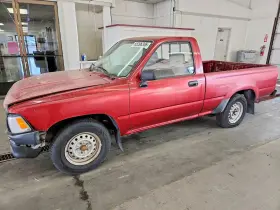 1993 Toyota Pickup