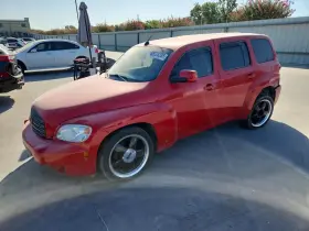 2010 Chevrolet HHR