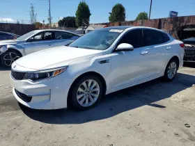 2016 Kia Optima