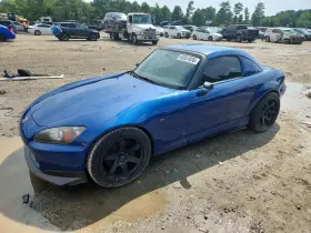 2005 Honda S2000