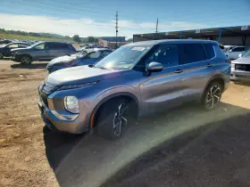 2022 Mitsubishi Outlander
