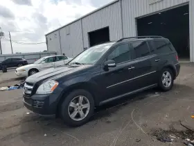 2008 Mercedes-Benz GLC-Class