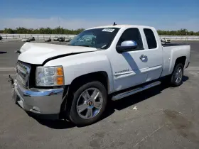 2013 Chevrolet Silverado 1500