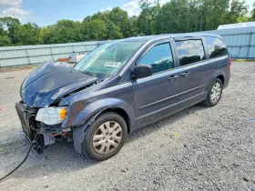2017 Dodge Grand Caravan