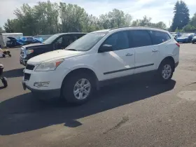 2012 Chevrolet Traverse