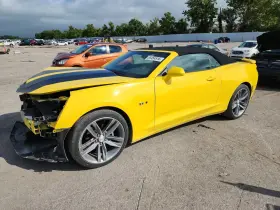 2017 Chevrolet Camaro