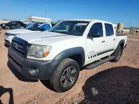 2008 Toyota Tacoma