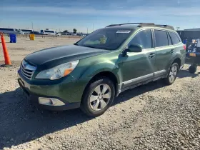 2012 Subaru Outback