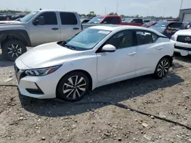 2023 Nissan Sentra