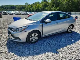 2018 Chevrolet Cruze