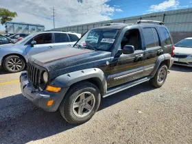 2005 Jeep Liberty