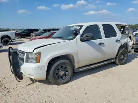 2014 Chevrolet Tahoe Police
