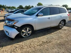 2013 Nissan Pathfinder