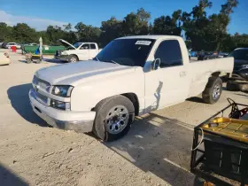 2004 Chevrolet Silverado 1500