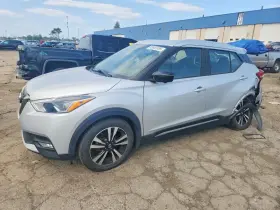 2019 Nissan Kicks