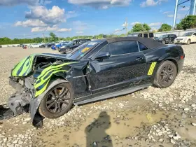 2015 Chevrolet Camaro