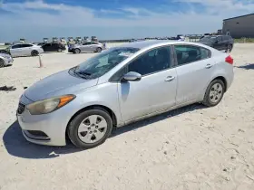 2016 Kia Forte