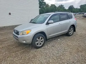2006 Toyota RAV4