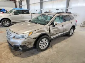 2015 Subaru Outback