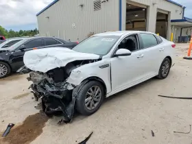 2020 Kia Optima