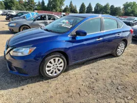 2018 Nissan Sentra
