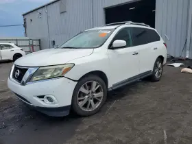 2014 Nissan Pathfinder