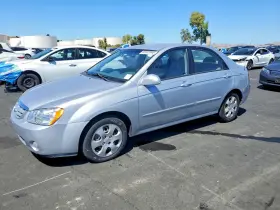 2004 Kia Spectra