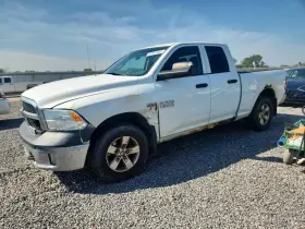 2013 RAM 1500