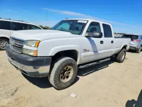2005 Chevrolet Silverado