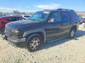 2002 Chevrolet Tahoe