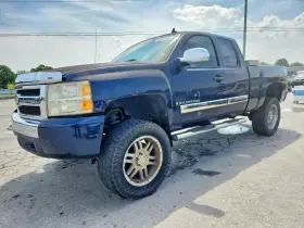 2008 Chevrolet Silverado 1500