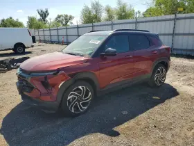 2025 Chevrolet Trailblazer