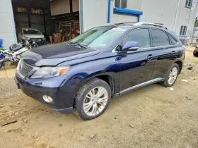 2010 Lexus RX Hybrid