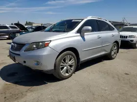 2011 Lexus RX Hybrid