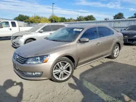 2015 Volkswagen Passat