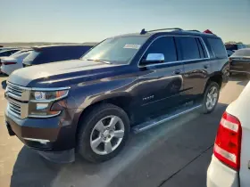 2015 Chevrolet Tahoe