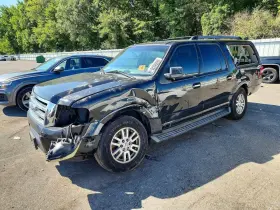 2011 Ford Expedition