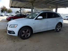 2012 Audi Q5