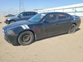2013 Dodge Charger