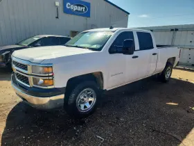 2014 Chevrolet Silverado